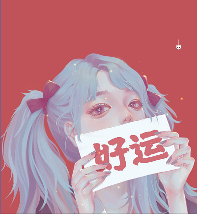 216058557-1